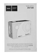 Экшн-камера Hoco DV100, 1080p видео, чёрная - Фото 10