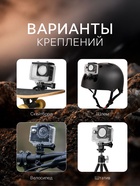 Экшн-камера Hoco DV100, 1080p видео, чёрная - Фото 3