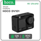 Экшн-камера Hoco, DV101, 4К видео, два цветных экрана, чёрная 10782381 - фото 318799648