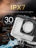 Экшн-камера Hoco, DV101, 4К видео, два цветных экрана, чёрная - Фото 2