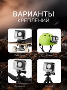 Экшн-камера Hoco, DV101, 4К видео, два цветных экрана, чёрная - Фото 3