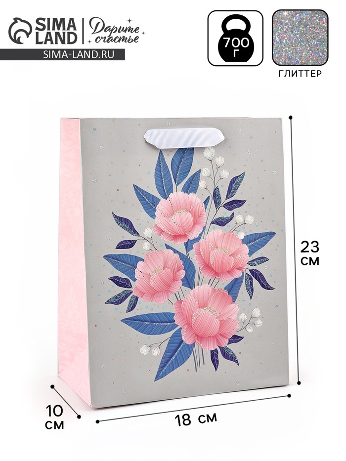 Пакет ламинированный «Цветы», глиттер, 18×10×23 см - Фото 1