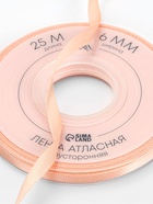 Лента атласная TEIRA, двухсторонняя, 6 мм, 25±1 м, бежевая №0714 - Фото 3