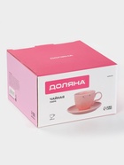 Чайная пара Доляна «Коралл», кружка 275 мл, блюдце 15.9×15.9 см, фарфор, розовая - Фото 6