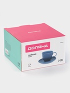 Чайная пара Доляна «Коралл», кружка 275 мл, блюдце 15.9×15.9 см, фарфор, синяя - Фото 6