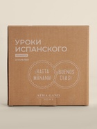 Тарелки SL Home «Уроки испанского: ¡Hasta mañana - Buenos dias», d=22 см, набор 2 шт., фарфор, белые, фиолетовые - Фото 8