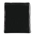 Мешок для обуви 420×340 мм, Calligrata «Стандарт», (мягкий полиэстер, плотность 210 D), чёрный - Фото 2