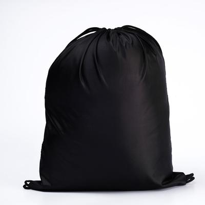 Мешок для обуви 34×42 см, Calligrata «Стандарт», плотность 210 D, чёрный