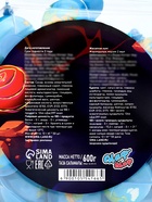 Жевательная резинка «Планеты», набор, 12 г × 50 шт - фото 809047894