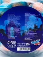 Жевательная резинка «Мозги», набор, 12 г × 50 шт. - Фото 4