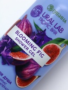 Гель для душа женский, 300 мл, аромат инжир и ирис, URAL LAB - Фото 3