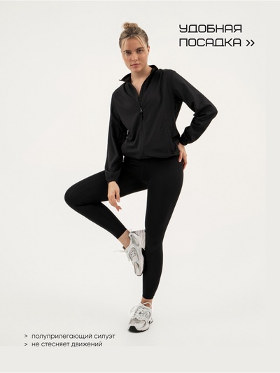 Ветровка женская Resport, р. 50, цвет чёрный, спортивная