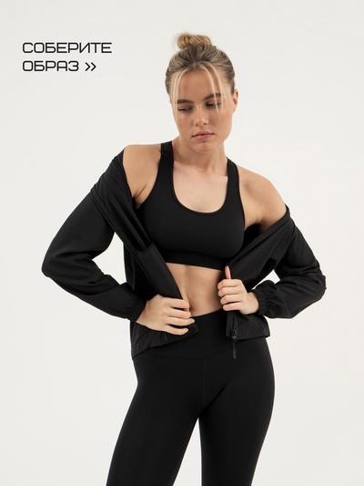 Ветровка женская Resport, р. 50, цвет чёрный, спортивная