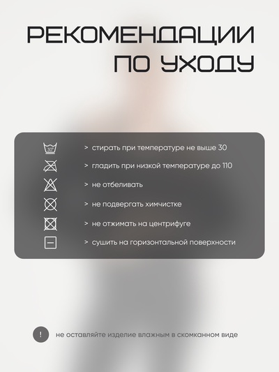 Ветровка женская Resport, р. 50, цвет чёрный, спортивная