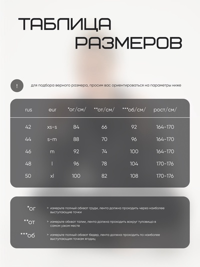 Ветровка женская спортивная Resport, размер 44 (S), чёрная