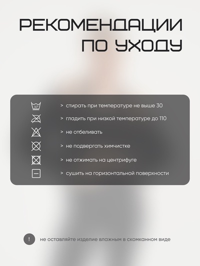 Ветровка женская спортивная Resport, размер 44 (S), чёрная