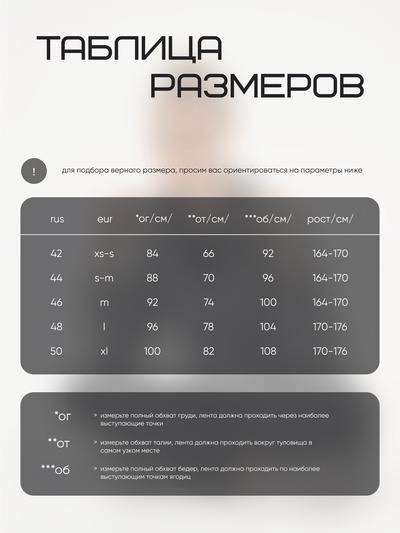 Ветровка женская спортивная Resport, размер 44 (S), серая