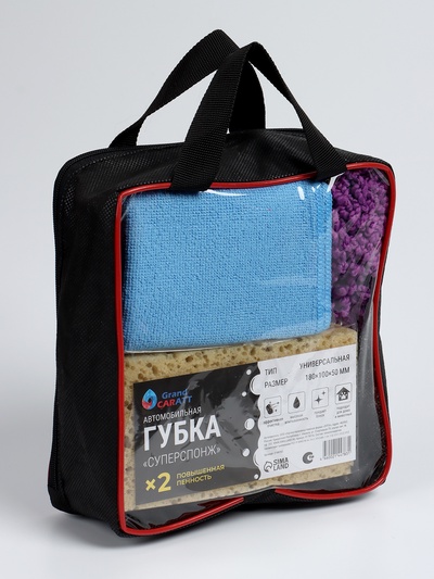 Набор для детейлинга, базовый, 6 предметов