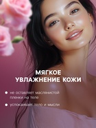 Набор бомбочек для ванн Happy&Co 180 г 10861928 - фото 319826997