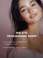 Набор бомбочек для ванн Summer Donut's 260 г - Фото 2