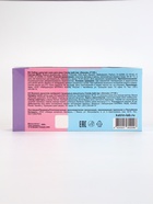 Набор бомбочек для ванн Summer Donut's 260 г 10861931 - фото 319827023