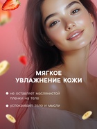 Набор бомбочек для ванн So Happy 12 шт. по 20 г - Фото 3