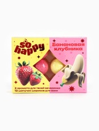 Набор бомбочек для ванн So Happy 12 шт. по 20 г - Фото 4