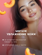 Набор бомбочек для ванн "Твоё вдохновение" 12 шт по 20 г 10861933 - фото 319827034