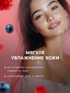 Набор бомбочек для ванн «Венские вафли» 180 г - Фото 3