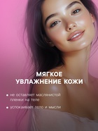 Набор бомбочек для ванн «Love&Candy», 9×40 г - Фото 3