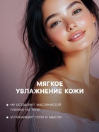 Набор бомбочек для ванн «Love&Candy», 9×40 г - Фото 3