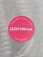 Набор крышек к формам для выпечки Доляна, 50 шт., d=6.8 см, h=3.9 см, пластик, прозрачный - Фото 8