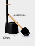 Стойка для туалетной бумаги с ёршиком Stölz BAMBOO - Фото 3