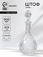 Штоф Magistro «Пик», 900 мл, 12×31.5 см, стекло, прозрачный - Фото 1