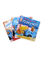 Сказки про эмоции набор, 3 книги по 22 стр., Синий трактор - Фото 6