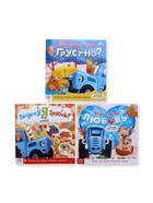 Сказки про эмоции набор, 3 книги по 22 стр., Синий трактор - Фото 7