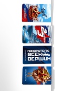 Подарочный набор, ежедневник А5, магнитные закладки и ручка «23 февраля» - Фото 5
