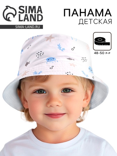 Панама «Медузы» р-р 48-50 см