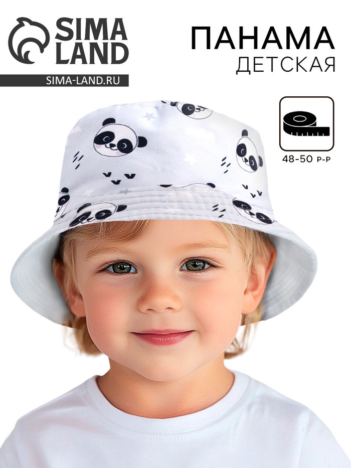 Панама «Пандочки» р-р 48-50 см