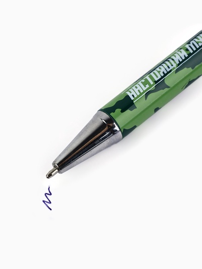 Ручка шариковая металл в коробке, 1.0 мм синяя паста «С 23 февраля»