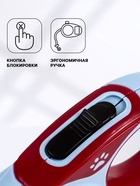 Рулетка «Гонка», 3 м, до 15 кг, голубая - Фото 2