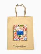Пакет крафтовый с открыткой «Красота», MS 18 х 10 х 23 см 10511566 - фото 14118739