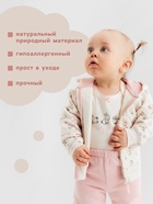 Костюм для девочки: джемпер, брюки, боди «Крошка Я», рост 62-68 см, бежевый, розовый - Фото 2
