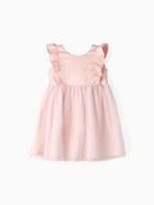 Платье Крошка Я, рост 68-74 см, персиковое 10664993