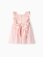 Платье Крошка Я, рост 74-80 см, персиковое 10664994