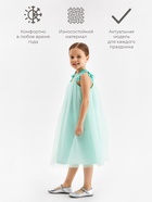 Платье для девочки MINAKU: PartyDress, мятное, рост 110 см - фото 34613003