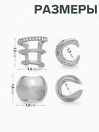 Серьги каффы, набор 2 шт. объёмные, цвет серебро - Фото 2