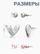 Серьги QF «Сердечки», набор 3 пары, розовый в серебре - Фото 2