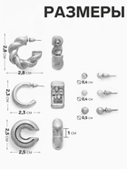 Серьги и кафф QF «Переплетение», набор 8 шт. цвет серебро - Фото 3