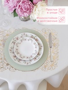 Салфетка сервировочная на стол Доляна, 45?30 см, бело-золотая (комплект 2 шт) - фото 33803425